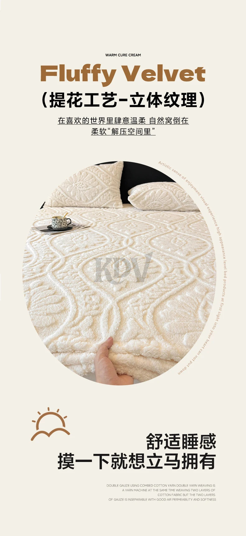 European Style Jacquard Taffeta Fitted Sheet Winter Warm Soft Plush Mattress Protector with Deep Pockets Floral Queen Bed Sheets