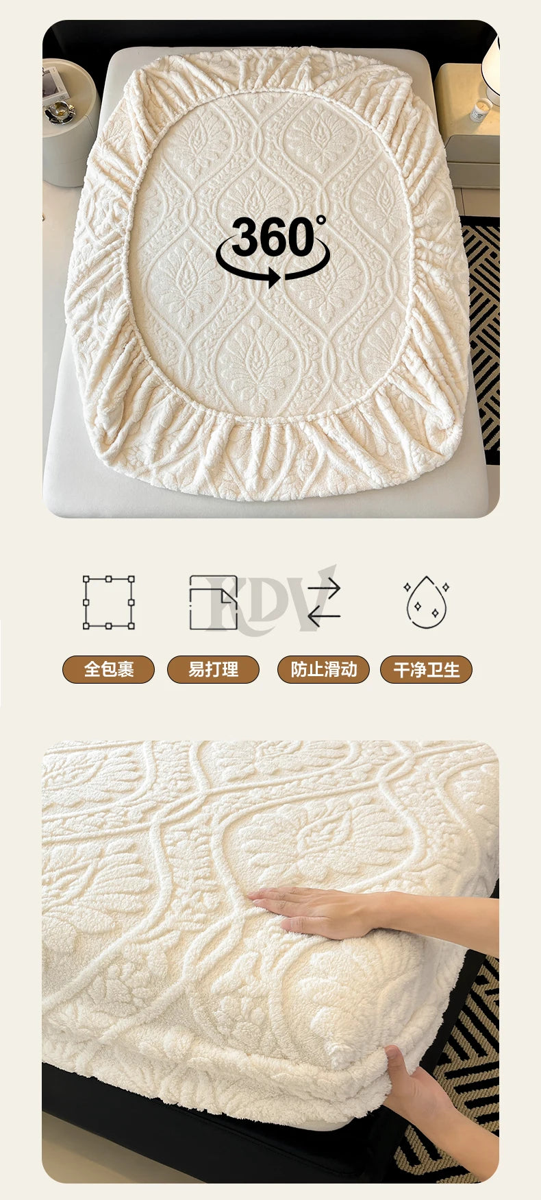 European Style Jacquard Taffeta Fitted Sheet Winter Warm Soft Plush Mattress Protector with Deep Pockets Floral Queen Bed Sheets