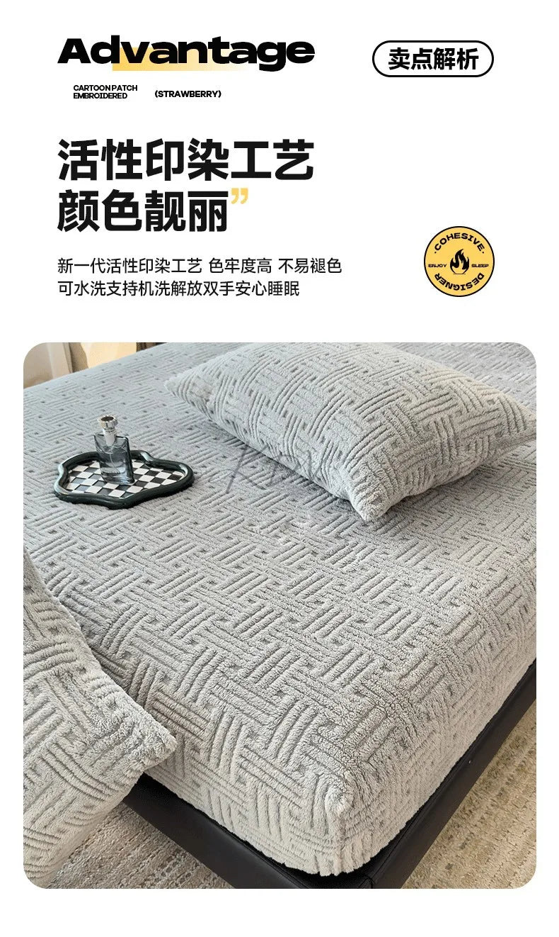 Winter Embossed Plush Fitted Sheet Soft Warm Coral Velvet Mattress Protector Cover Queen Size Deep Pocket Elastic Bed Sheet Set