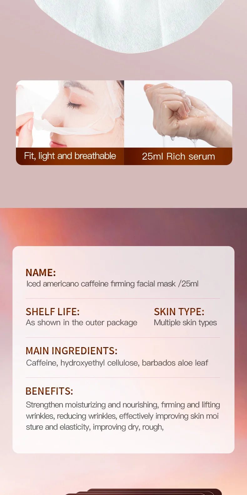 Caffeine Face Mask Anti Wrinkles Moisturizing Hydrating Anti-aging Facial Masks Face Sheet Mask Skin Care Products