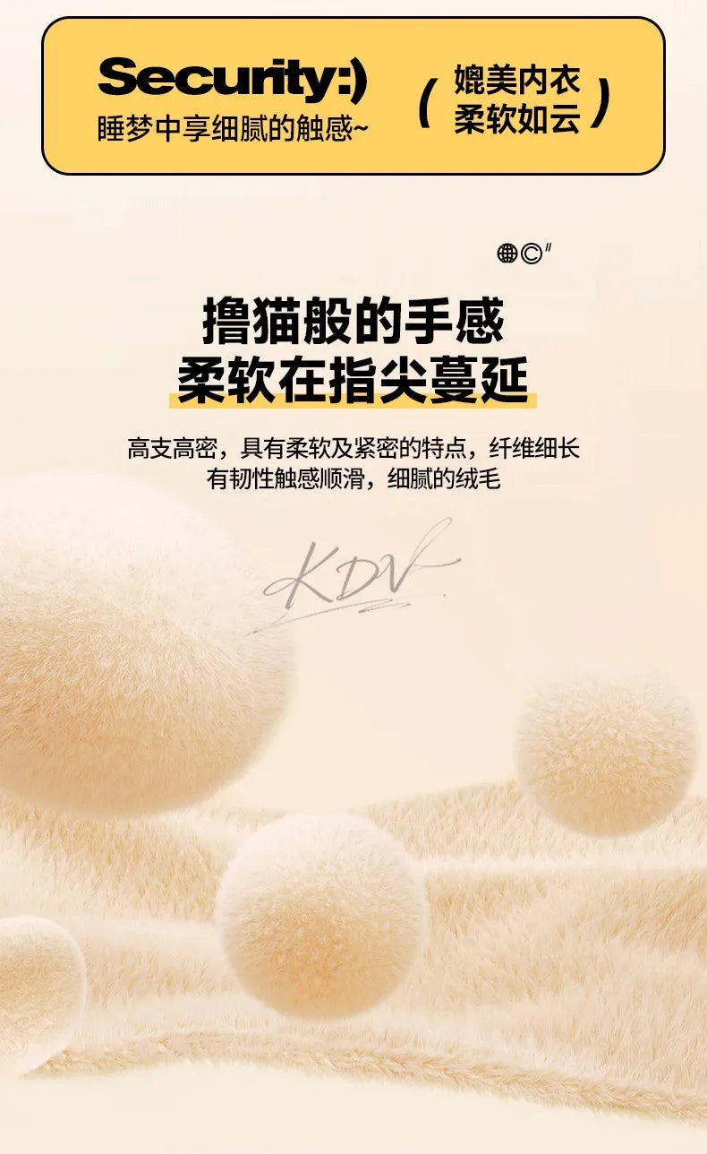 Winter Embossed Plush Fitted Sheet Soft Warm Coral Velvet Mattress Protector Cover Queen Size Deep Pocket Elastic Bed Sheet Set
