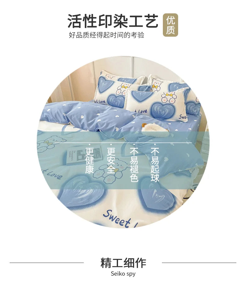 Warm Duvet Covers Suitable for Various Skin Types in Autumn Winter Spring Soft Bedding Covers Suitable for All Seasons Bed Sack