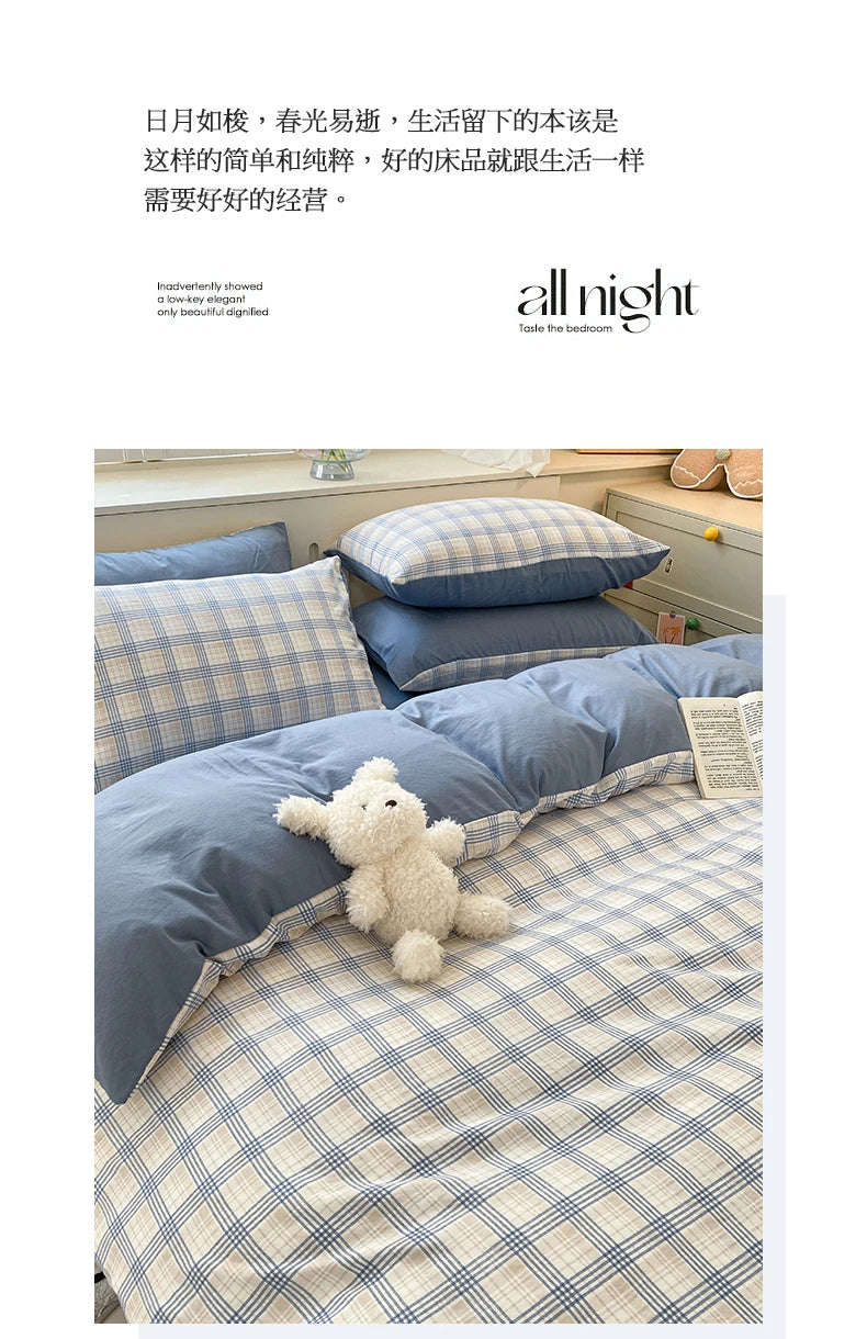 Modern Minimalist Plaid Duvet Cover 220x240 Soft Breathable All Season Queen Comforter Cover Single Piece Striped Quilt Covers