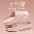 2026 Home Slippers for Women Men Open Toe Waterproof Soft Sole Slides Summer One Strap Solid Color Comfort Flat Bottom Slippers