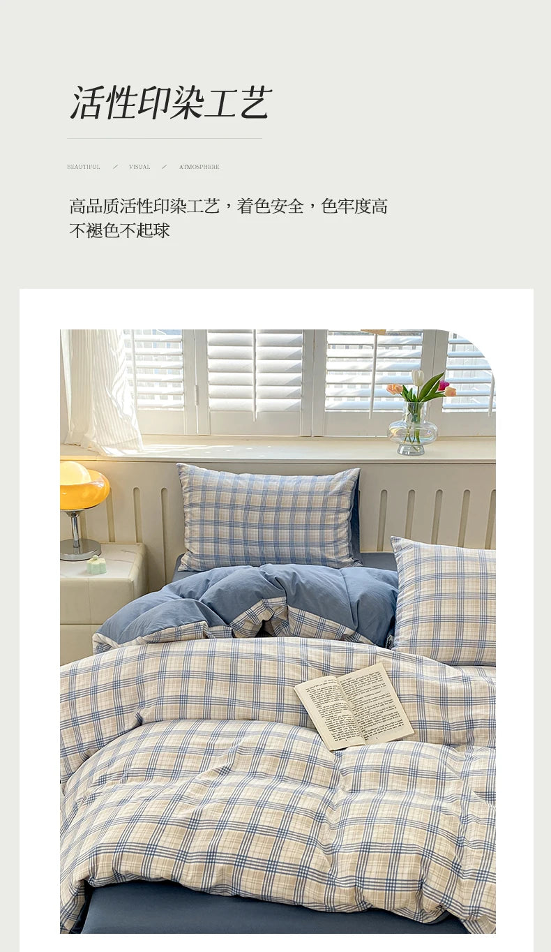 Modern Minimalist Plaid Duvet Cover 220x240 Soft Breathable All Season Queen Comforter Cover Single Piece Striped Quilt Covers