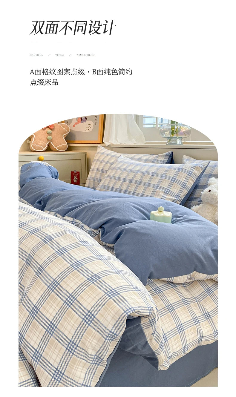 Modern Minimalist Plaid Duvet Cover 220x240 Soft Breathable All Season Queen Comforter Cover Single Piece Striped Quilt Covers