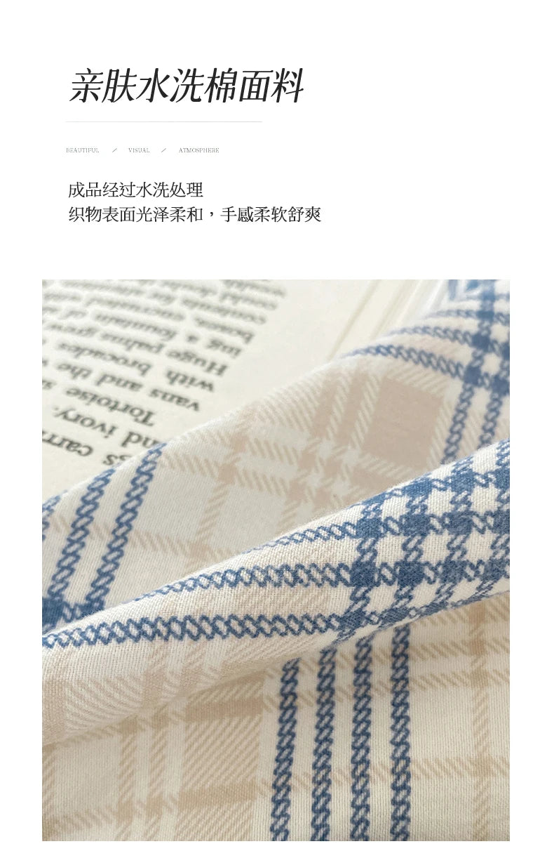 Modern Minimalist Plaid Duvet Cover 220x240 Soft Breathable All Season Queen Comforter Cover Single Piece Striped Quilt Covers