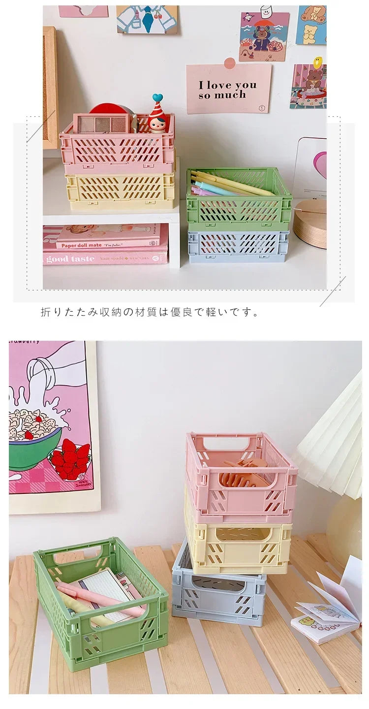 Folding Plastic Storage Box Collapsible Storage Mini Container Desktop Cosmetic Storage Basket Home Office Organizer Box