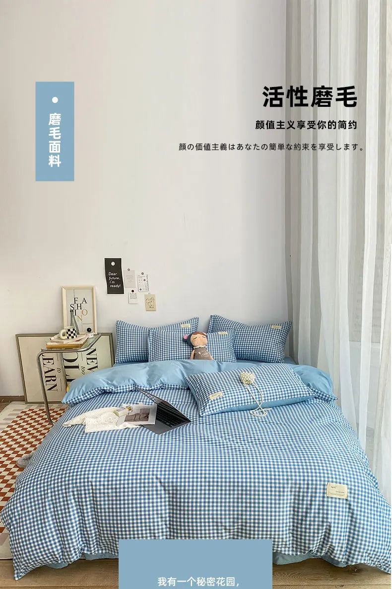 Small plaid pattern style single quilt cover double bed down duvet cover220x240cm large size quilt cover without pillowcase