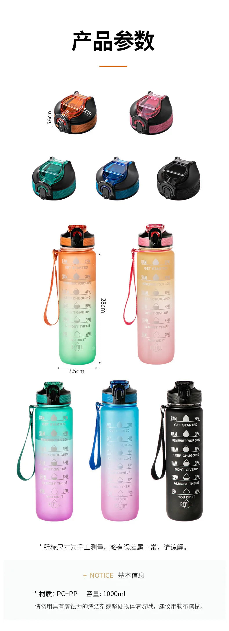 1 Liter Water Bottle Motivational Sport Water Bottle Leakproof Bottles Drinking Outdoor Travel Gym Fitness Jugs For Kitchen Cups
