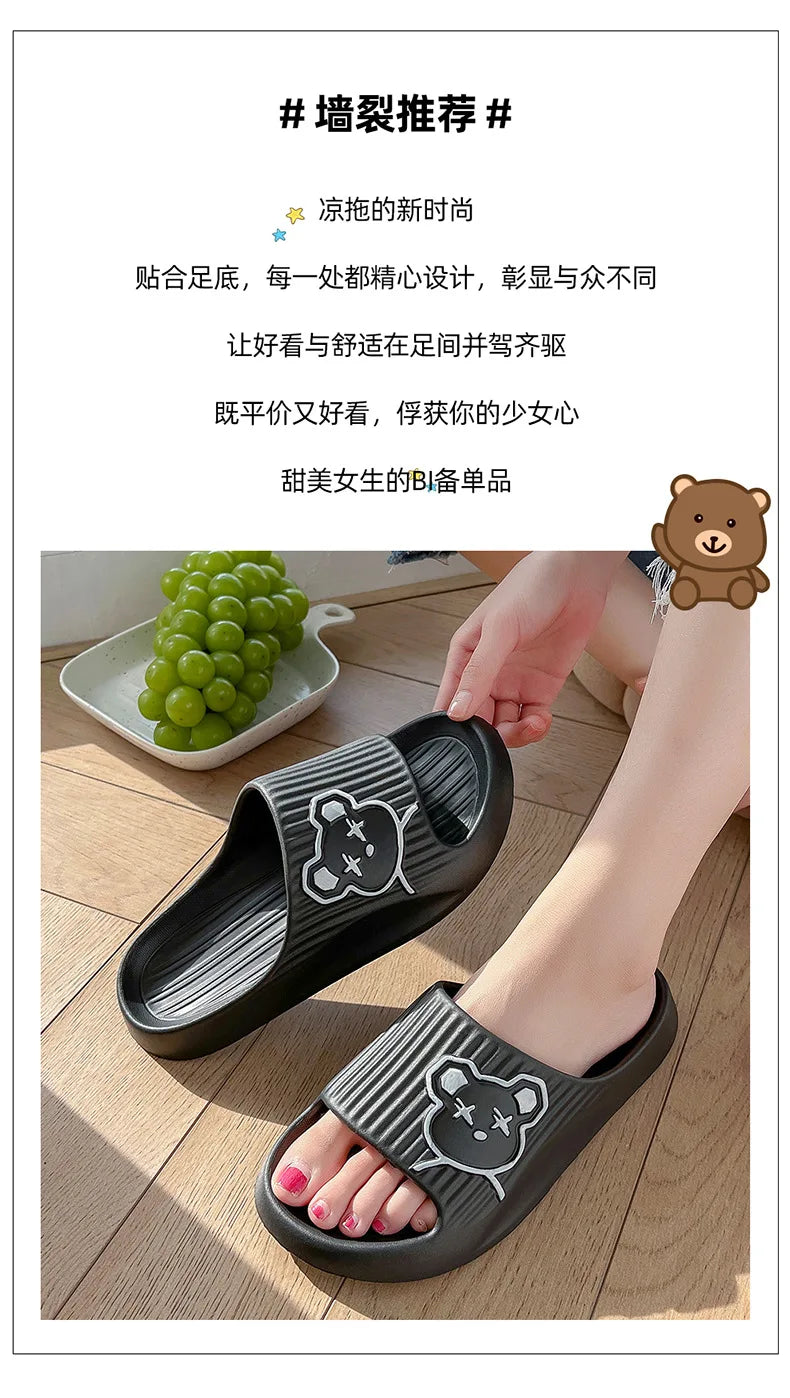 2026 Home Slippers for Women Men Open Toe Waterproof Soft Sole Slides Summer One Strap Solid Color Comfort Flat Bottom Slippers