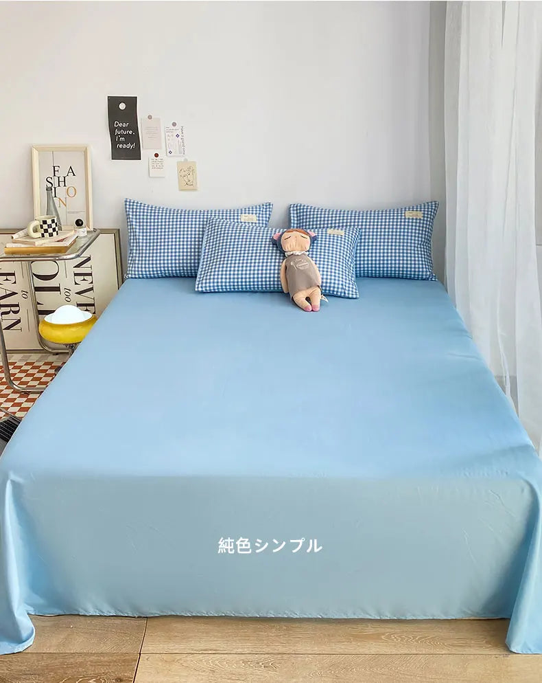 Small plaid pattern style single quilt cover double bed down duvet cover220x240cm large size quilt cover without pillowcase