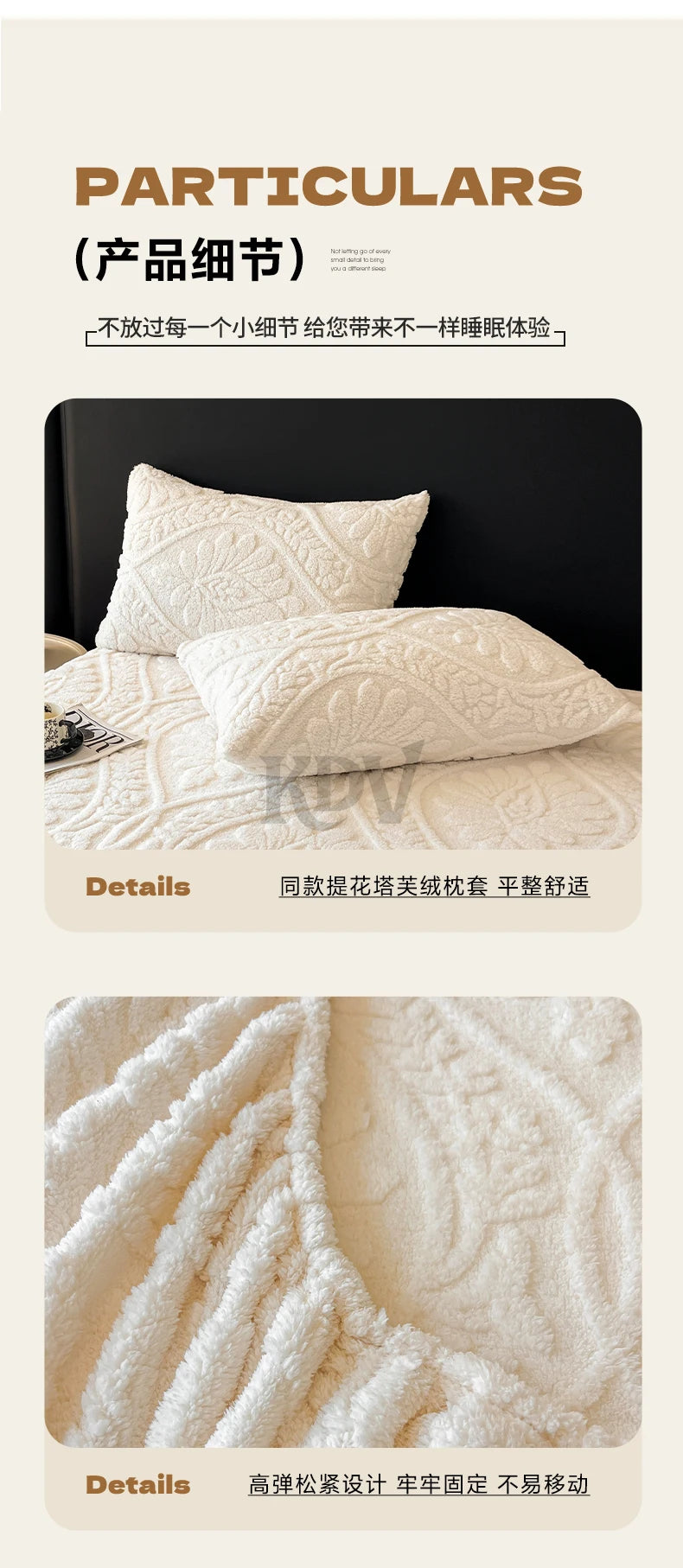 European Style Jacquard Taffeta Fitted Sheet Winter Warm Soft Plush Mattress Protector with Deep Pockets Floral Queen Bed Sheets