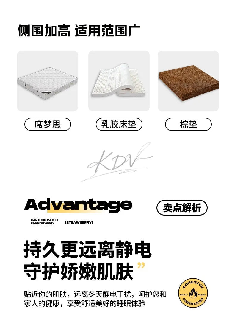 Winter Embossed Plush Fitted Sheet Soft Warm Coral Velvet Mattress Protector Cover Queen Size Deep Pocket Elastic Bed Sheet Set