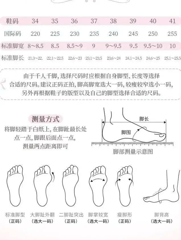 Original Sweet Lolita High Heels Fairy Style Japanese Cosplay Women Leather Shoe 5cm Design Bow Rhinestone Street Shoes Y2k