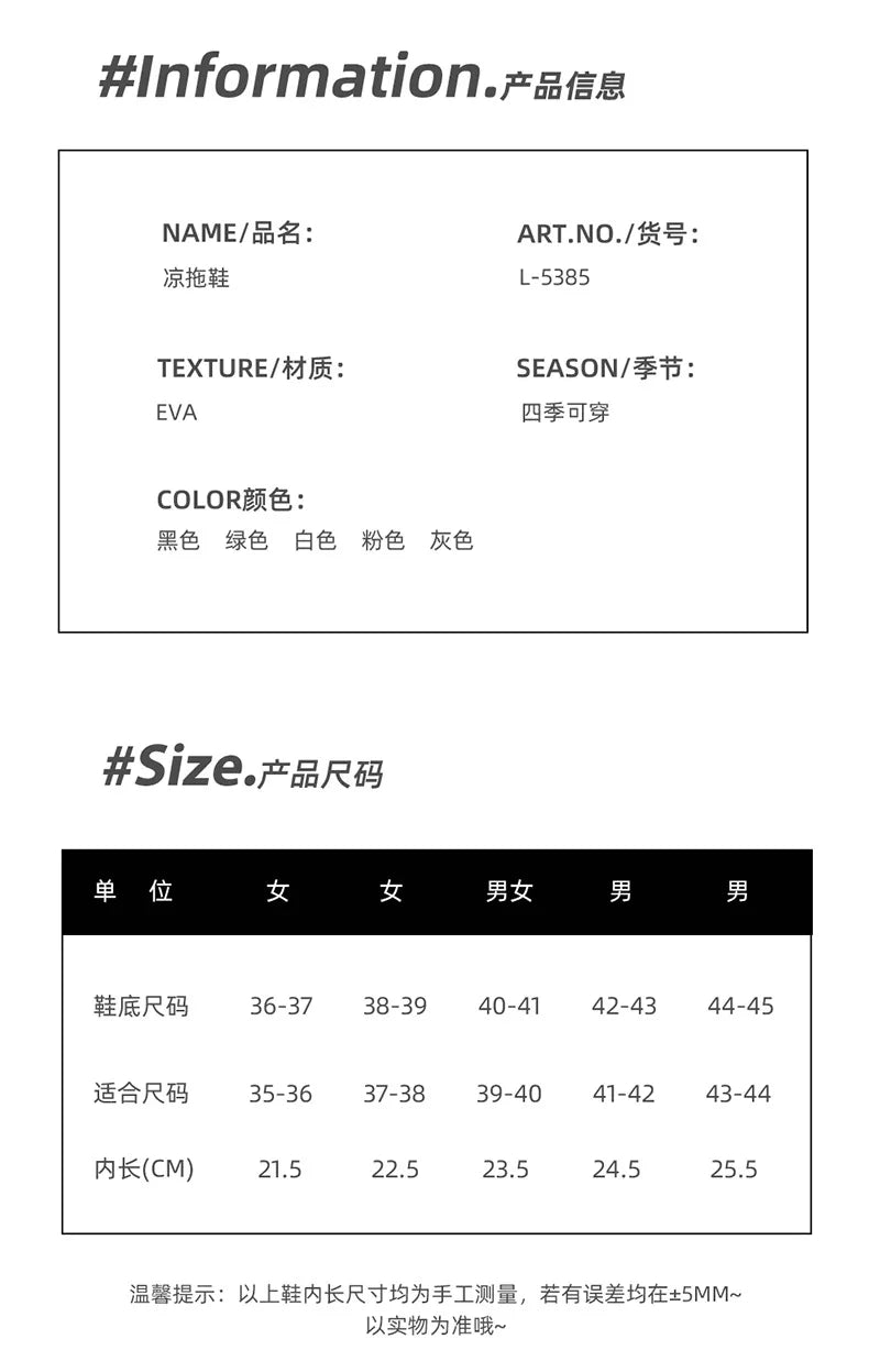 2026 Home Slippers for Women Men Open Toe Waterproof Soft Sole Slides Summer One Strap Solid Color Comfort Flat Bottom Slippers