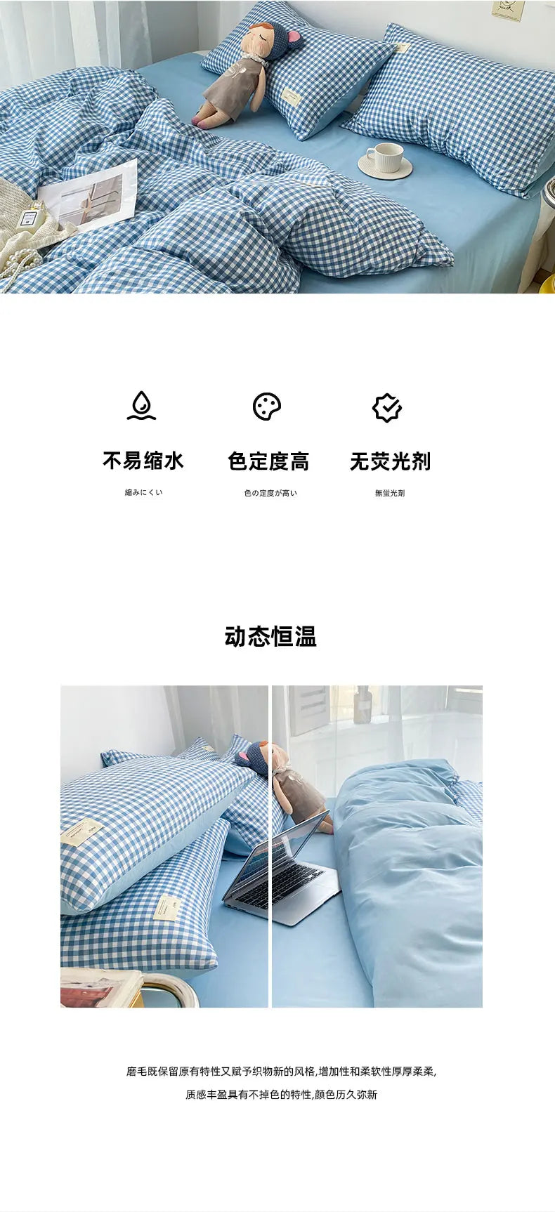 Small plaid pattern style single quilt cover double bed down duvet cover220x240cm large size quilt cover without pillowcase
