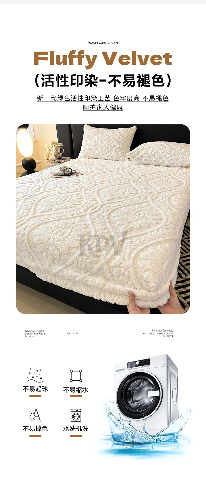 European Style Jacquard Taffeta Fitted Sheet Winter Warm Soft Plush Mattress Protector with Deep Pockets Floral Queen Bed Sheets