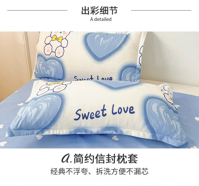 Warm Duvet Covers Suitable for Various Skin Types in Autumn Winter Spring Soft Bedding Covers Suitable for All Seasons Bed Sack